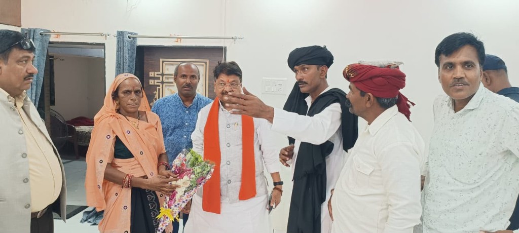 श्रीमद्भागवत कथा