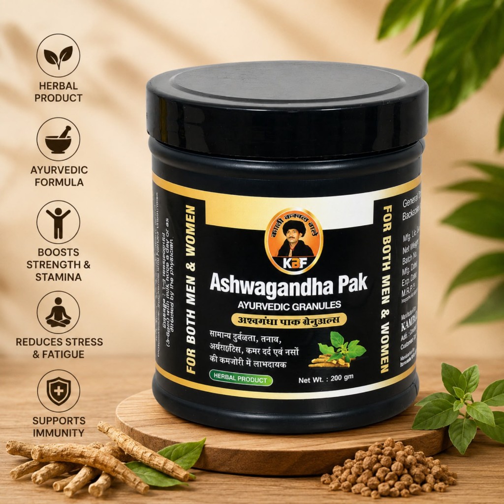KBF Ashwagandha Pak Premium