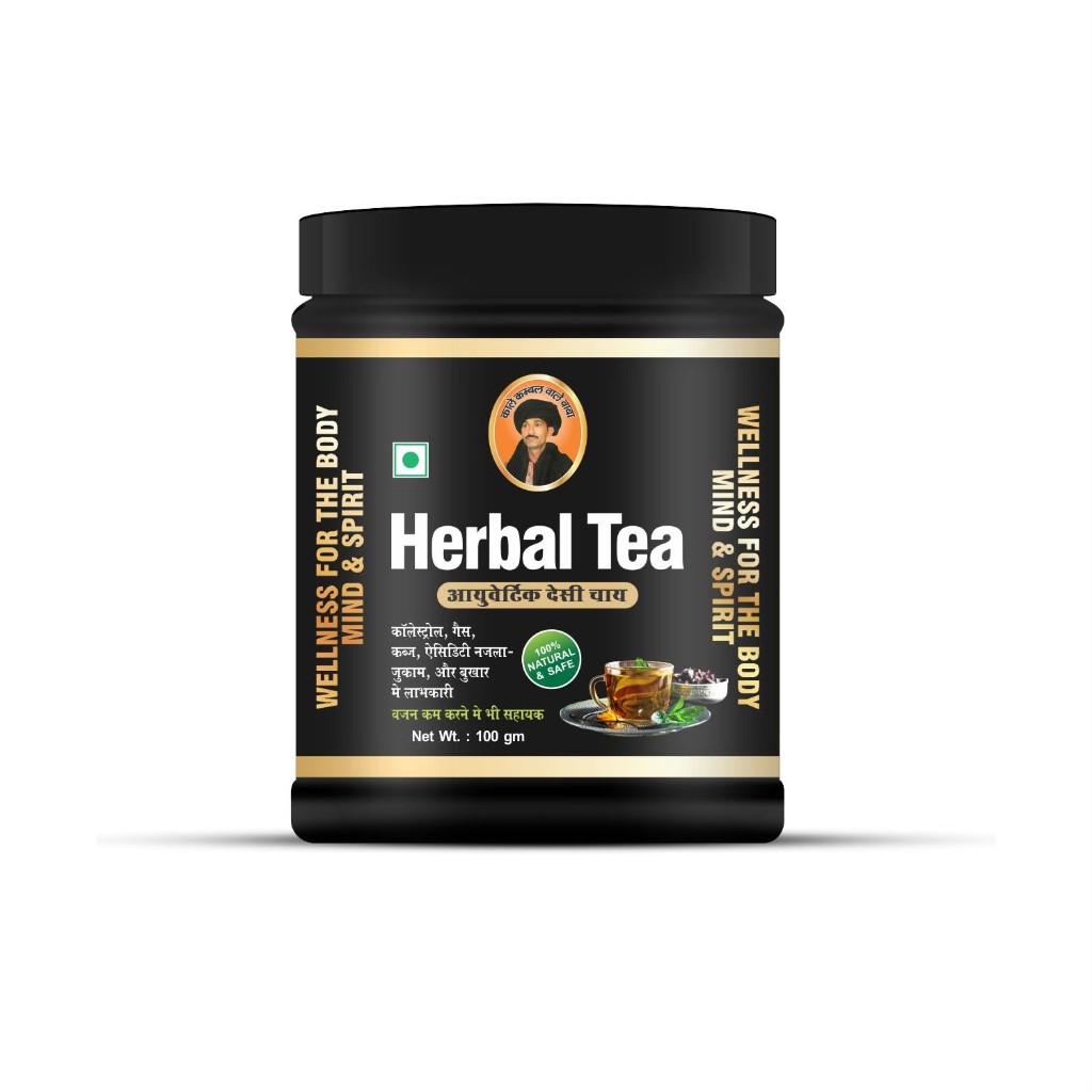 Herbal Tea