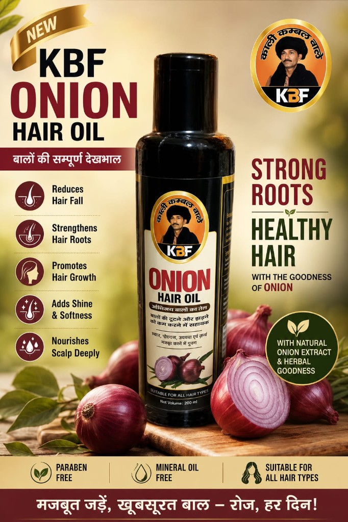 KBF Onion Hair Oil