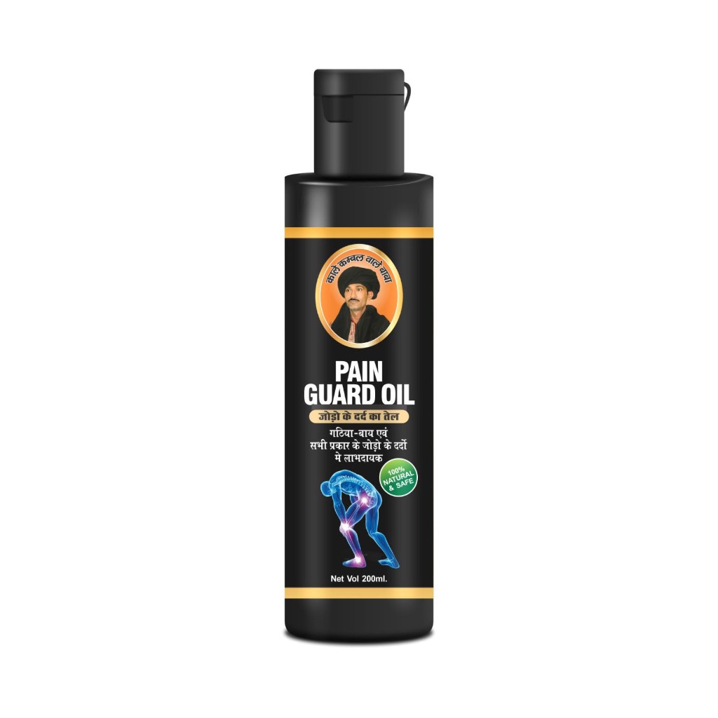 Pain Guard Oil